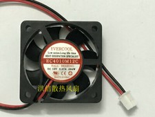 1pcs  EVERCOOL EC4010M12C DC12V 0.07A 0.84W 40mm Silent Cooling Fan 2pin picture