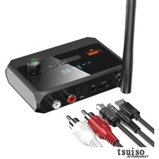 Wireless Bluetooth 5.4 Receiver - Transform Your Old Stereo to Hi-Fi Sound picture