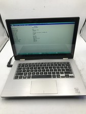 DELL INSPIRON 7352 - BOOTS TO BIOS - INTEL I5 5200U - NO RAM - READ DESCRIP - BB picture