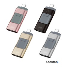 SOONTEC 128GB/64GB USB 3.0 Memory Stick 3 in 1 Android IOS PC iPhone Flash Drive picture