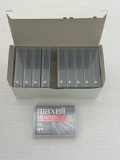 Maxell HS-4/125s 4mm DDS-3 Data Tape, 12 GB, Box of 10, Sealed Cartridges, NEW picture