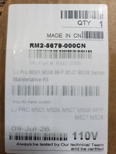 RM2-5679 110V Maintenance Kit Printer Fuser and Transfer Roller picture