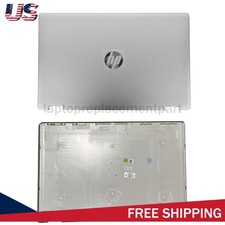 New Back Cover For HP Pavilion X360 15T-DQ 15-DQ0061CL Top Lid L53033-001 Silver picture