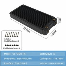 280mm Copper Radiator 3/4/6-Port G1/4 16-Way Industrial Heat Exchanger picture
