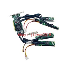 PLX8749 PCI Express x16 to 4* SFF-8654 8I SlimSAS X8X8X8X8 + 4*Baseplate 50CM picture