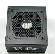 MSI - MAG A750GL PCIE 5 750W ATX 3.1 Full Modular 80+ Gold Gaming Power Supply picture