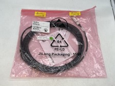 NEW HP SFP+Direct Attach 7m J985B 8121-1305 Network Cable FREE S/H picture