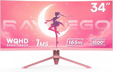 34 Inch Pink Curved Ultrawide Gaming Monitor, UWQHD 165Hz, 1500R picture
