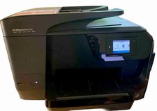 High Resolution HP Officejet Pro 8710 All-In-One Wireless Printer - Black picture