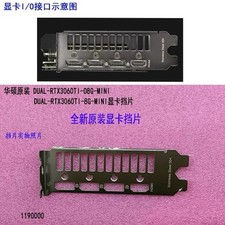 DUAL-RTX3060TI-O8G-MINI For ASUS Graphics card IO Shield I/O Back plate picture