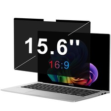 Omoton 15.6 Inch Magnetic Laptop Privacy Screen Filter picture