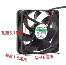 SUNON KDE1206PHV2 6015 DC12V 1.0W 60*60*15MM 2-wire silent cooling fan picture