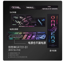 Light Board 4pcs Asus Hyperion Gr701 Pc Case Decoration Support Asus Sync New picture