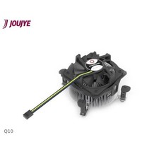 Dynatron Q10 Active Cooler Fan for 2U Server & Up Brown Box picture