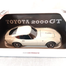 NEW Toyota 2000GT Click Car Wireless Mouse Ivory Bluetooth 5.1 JDM Legends NEW picture