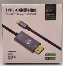 USB C to DisplayPort 1.4 Cable 6.6ft 8K@60Hz 4K@144Hz HDR Thunderbolt picture
