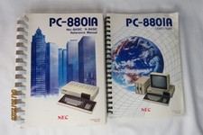 NEC PC-8801A N-BASIC Reference and PC-8801A User's Guide picture