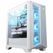 MSI Aegis RS2 AI A2NVV7-2208 - Gaming PC - IntelAndreg; CoreAnd#8482; Ultra 7 27 picture