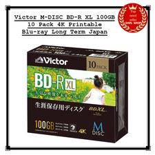 Victor M-DISC BD-R XL 100GB 10 Pack 4K Printable Blu-ray Long Term Japan picture