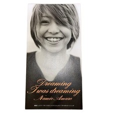 Amuro Namie Dreaming I Was Dreaming CD Japanese Pop Music Slightly Faded Japan picture