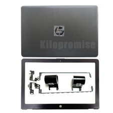 New Black For HP 15-BS 15T-BR 15-BW Back Cover Top Case/Bezel/Hinges Cover picture