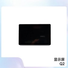 Brand new original QIDI 3D printer display [Suitable for Q2] picture