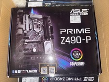 ASUS PRIME Z490-P Motherboard Intel Z490 LGA 1200 ATX With Original Box picture