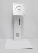 GWAP42424-WT-STAND Gateway Stand Assy White Gwap42424-Wt 