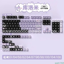 Kuromi Black Pink Purple MDA Keycaps Alice 80 Split Spacebar Mechanical Keyboard picture