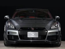 Cars nissan tuning skyline gt r Desk Mat Stitched picture