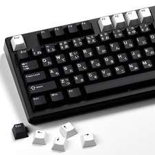 XVX Black Japanese Keycaps Double Shot PBT Keycap Set 146 Keys Cherry Profile picture