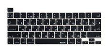 XSKN Russian Letter Silicone Keyboard Cover Skin for 2019 2020 MacBook Black picture