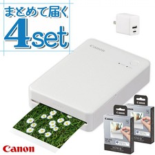 Canon SELPHY QX20 White Mobile Photo Printer 6753C001 With 40 Sheets And picture