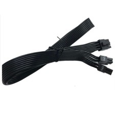 Modular Power Supply Cable For SEASONIC 8 PIN TO 8 PIN (4+4) picture
