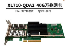 XL710-QDA2 DELL 40GB Ethernet Converged Network Adapter KF46X VFHX9 picture