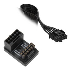ATX 16Pin Male To 16pin Female 180 Degree Angled Adapter 12V PCIe5.0 HPWR GPU U picture