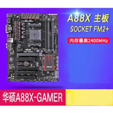 For ASUS A88X-GAMER/ A88X-PLUS/ A88XM-A/ A88XM-E/ A88XM-E/USB3.1 Motherboard picture
