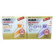 KAO Mini Floppy Disk 5.25 inch MD2HD MS-DOS PC-9800 Sealed Vintage Lot 22 Disks picture