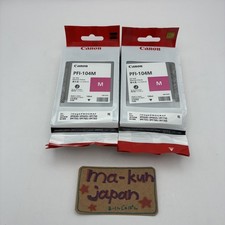 Canon PFI-104 M Ink Cartridge 2 Pack New Sealed Genuine Japan Gift/mj37 picture