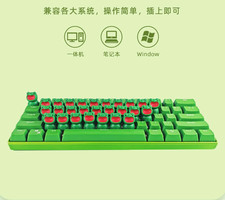 Personality 3D Little Frog Keyboard Green Cherry Mechanical Keyboard Cute Gift picture