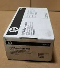 Genuine HP CE265A Toner Collector Unit - Factory Sealed picture