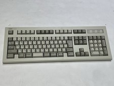 Rare IBM Model M Mechanical Keyboard 06G6735 Traditional Chinese Cangjie NOS⁠  picture