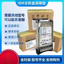 For IBM 42D0707 42D0708 42D0711 49Y7436 500G 2.5 SAS Server Hard Disk picture