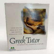 New Greek Tutor Interactive Learning System-CD-ROM Format-Flash Cards New Sealed picture