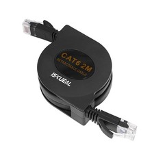 Retractable Flat Cat6 Cable 6 FT RJ45 High Speed Gaming Internet Network Cord picture