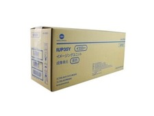 Konica Minolta AAJV06D IUP35Y Yellow Imaging Unit Bizhub C3350i C4050ii picture