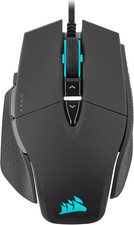 Corsair M65 RGB Ultra Wired Adjustable Weight FPS PC Gaming Mouse – Black picture