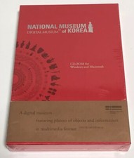 National Museum of Korea Digital Museum 2.0 Multimedia CD Rom New Sealed picture