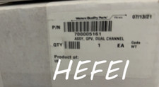 700005161 Proportional Valve New 700005161 picture