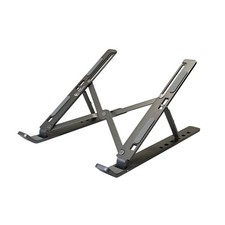 Amer Networks Amrns02Dg Portable Laptop/Tablet Stand Aluminum Height Adjust picture